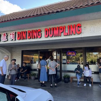 Din Ding Dumpling House - Outside - Dim Sum Near Me - Union City, California Din Ding Dumpling House - Outside - Dim Sum Near Me - Union City, California