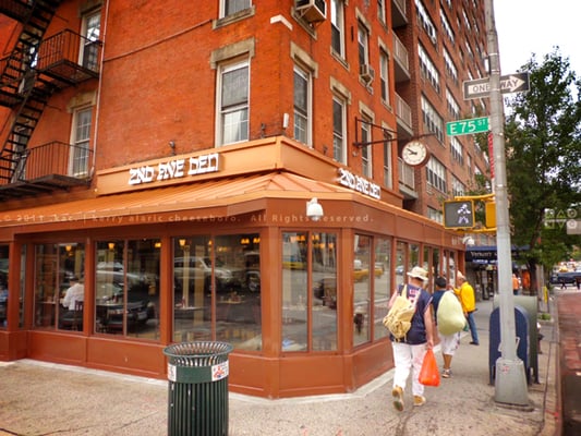 2nd Ave Deli by null 2nd Ave Deli by null