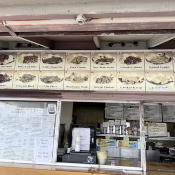 Bob's Bar-B-Que - Menu - Barbeque Near Me - Honolulu, Hawaii