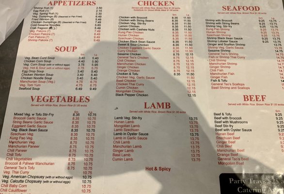 Calcutta Chinese Restaurant by null