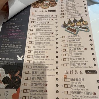 Seafood Princess - Menu - Chinese Near Me - Scarborough, Ontario Seafood Princess - Menu - Chinese Near Me - Scarborough, Ontario