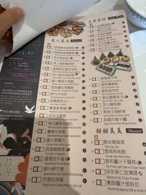 Menu photo 1 Seafood Princess Scarborough, ON Menu photo 1 Seafood Princess Scarborough, ON