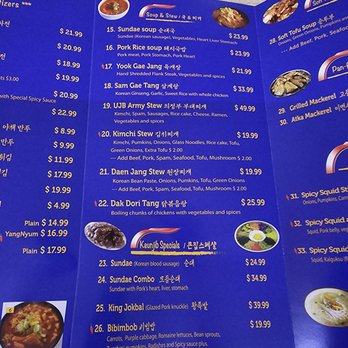 KeunJib Restaurant - Soups and extras - Korean Near Me - Pacheco, California