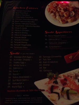 Menu photo 8 Sushi Mon Midlothian, VA Menu photo 8 Sushi Mon Midlothian, VA