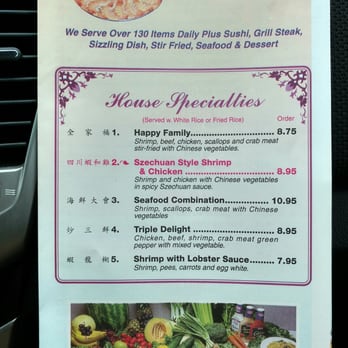 New China - a menu for a donut shop - Chinese Near Me - Searcy, Arkansas New China - a menu for a donut shop - Chinese Near Me - Searcy, Arkansas