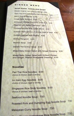 David's Dumpling & Noodle Bar by null