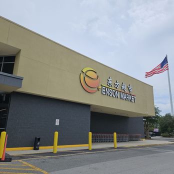 Enson Market - International Grocery Near Me - Jacksonville, Florida Enson Market - International Grocery Near Me - Jacksonville, Florida