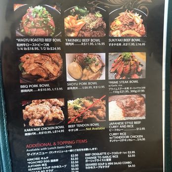 Yakiniku Sizzle - Bowls - Japanese Near Me - Honolulu, Hawaii