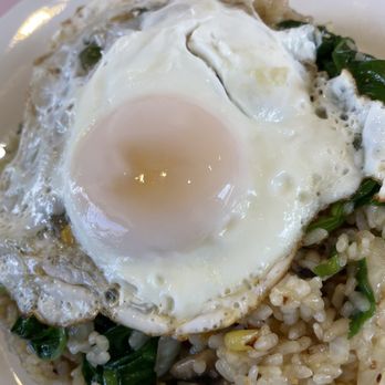 Cafe Morey's - Fried Rice with Fried Egg (1 Piece) - American Near Me - Honolulu, Hawaii Cafe Morey's - Fried Rice with Fried Egg (1 Piece) - American Near Me - Honolulu, Hawaii