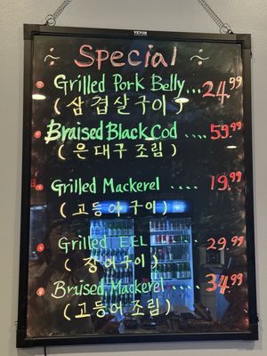 Menu photo 8 Gold Spoon Carrollton, TX