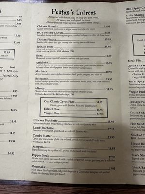 Menu photo 2 Papachino's Modesto, CA Menu photo 2 Papachino's Modesto, CA