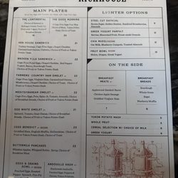 Tysons Rickhouse - Breakfast menu