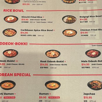 bbq Chicken - Menu - Korean Near Me - Eden Prairie, Minnesota