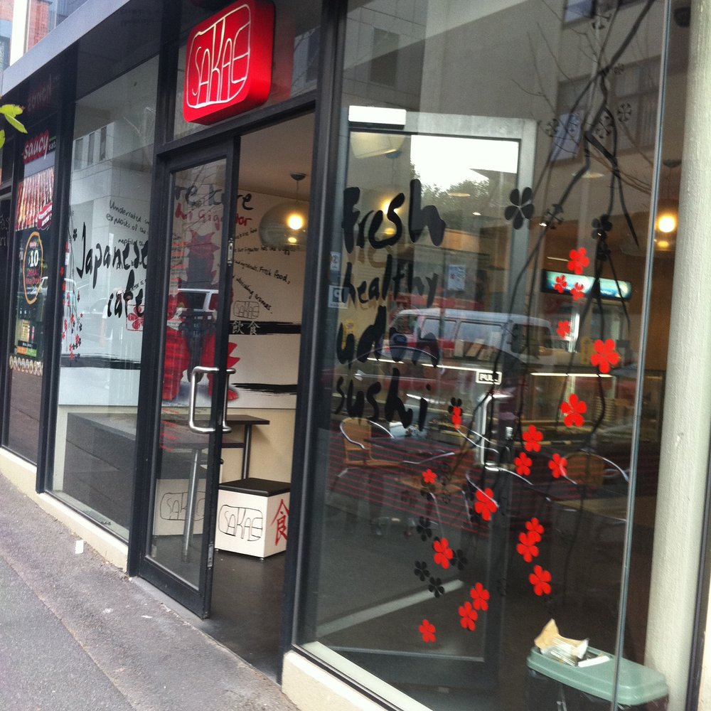 Sakae - Japanese Near Me - Melbourne, VIC