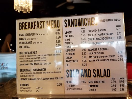 Menu photo 1 Café Plus Toronto, ON Menu photo 1 Café Plus Toronto, ON