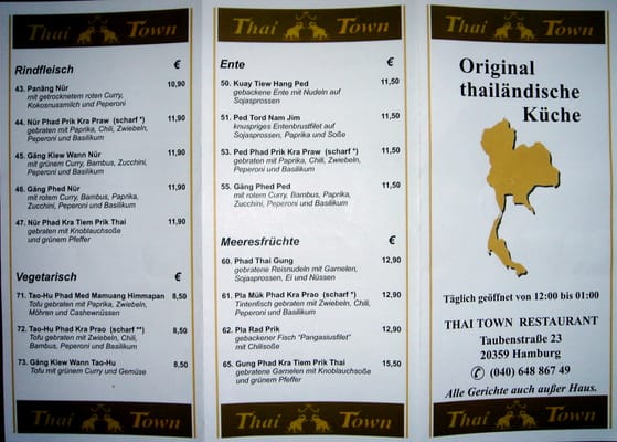 Menu photo 2 Thai Town Hamburg, HH