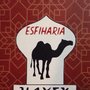 Photo of Esfiharia Hayek