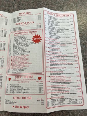 Menu photo 2 Great Wall Chinese Restaurant Columbus, IN Menu photo 2 Great Wall Chinese Restaurant Columbus, IN