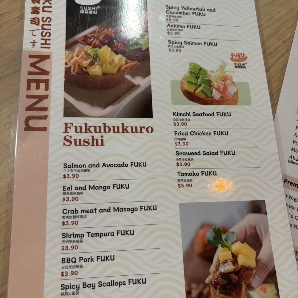 King eel Sushi Bento - Fukubukuro sushi - Sushi Bars Near Me - Santa Ana, California