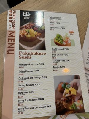 Menu photo 2 King eel Sushi Bento Santa Ana, CA