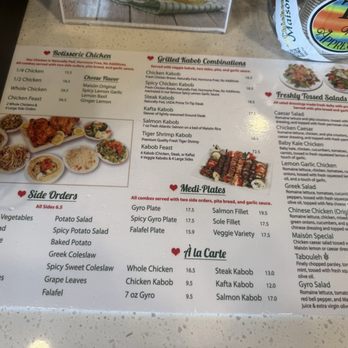 Chicken Maison - Mediterranean Near Me - Fountain Valley, California