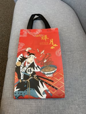 Kizuki Ramen & Izakaya (Tacoma Mall) by null