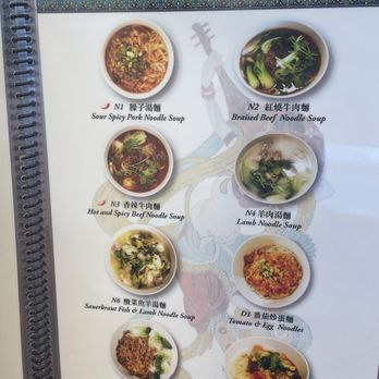 OK Noodle - Menu - Noodles Near Me - Milpitas, California