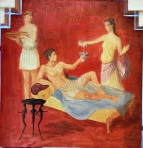 Pizzéria l'Atrium
