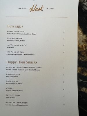 Menu photo 5 Husk Savannah Savannah, GA Menu photo 5 Husk Savannah Savannah, GA