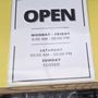 Photo of Sunflowers Cleaners