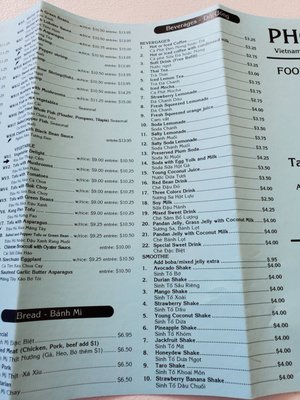 Menu photo 2 Pho Viet 2 Sacramento, CA Menu photo 2 Pho Viet 2 Sacramento, CA
