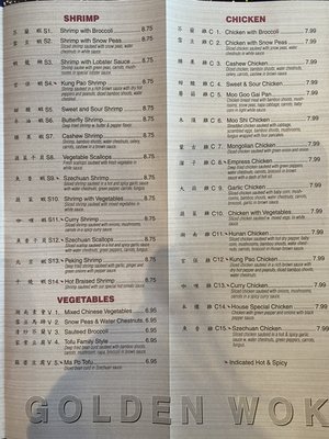 Menu photo 2 Golden Wok Emporia, KS