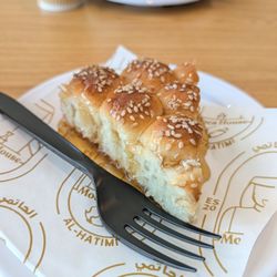 Moca House Cafe - Butter cake