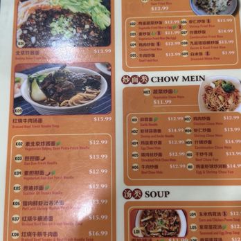 Super Bao - Menu - Dim Sum Near Me - Mountain View, California Super Bao - Menu - Dim Sum Near Me - Mountain View, California