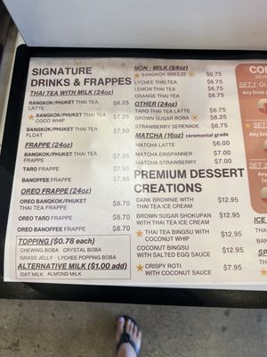 Menu photo 1 Eastern Tales Cafe Fountain Valley, CA Menu photo 1 Eastern Tales Cafe Fountain Valley, CA