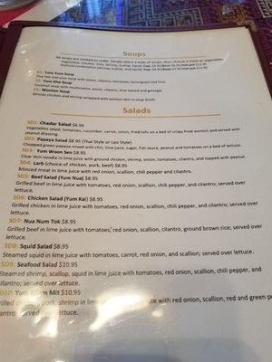Menu photo 6 Chadar Thai Restaurant Richmond, VA