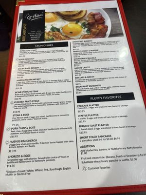 St Helen's Restaurant and Sports Bar by null