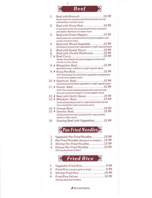 Menu photo 3 Dragon Treasure Chinese Restaurant Fruita, CO Menu photo 3 Dragon Treasure Chinese Restaurant Fruita, CO
