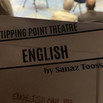 Tipping Point Theatre - Cinema Near Me - Northville, Michigan Tipping Point Theatre - Cinema Near Me - Northville, Michigan