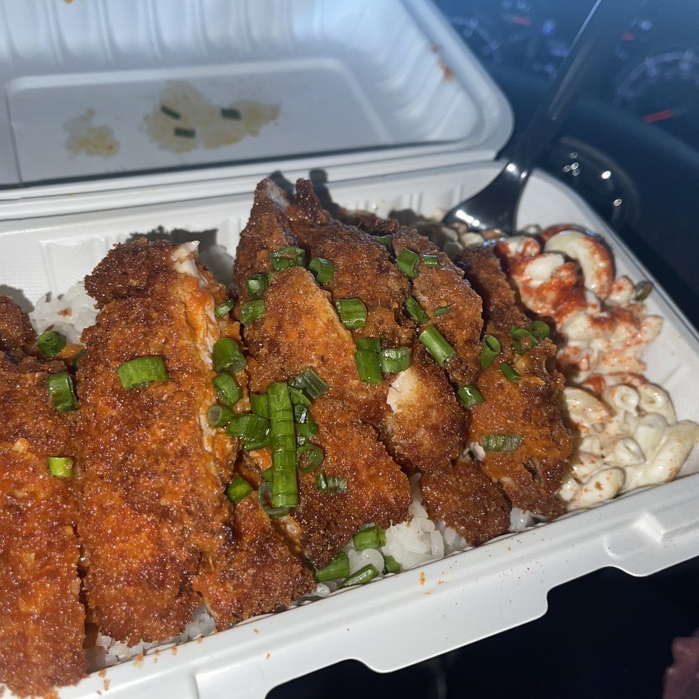 Shootz - Combo No. 1 Kimchi Butter Katsu Chicken - Hawaiian Near Me - Stanton, California