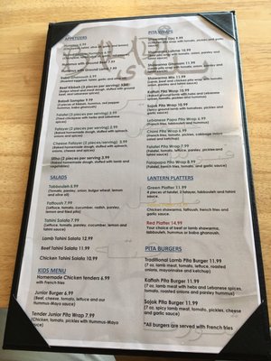 Menu photo 7 Cafe Baladi Malvern, PA