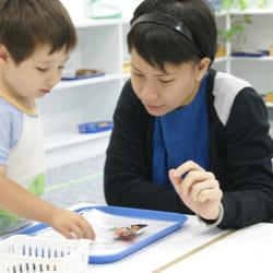 Montessori School of Central Marin