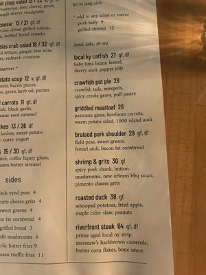 Menu photo 3 Freight House Paducah, KY Menu photo 3 Freight House Paducah, KY