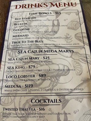 Menu photo 4 SEA Crab House - Seattle Seattle, WA Menu photo 4 SEA Crab House - Seattle Seattle, WA