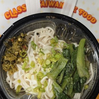 Gulp - Beef Noodle Dried Items - Taiwanese Near Me - New York, New York Gulp - Beef Noodle Dried Items - Taiwanese Near Me - New York, New York