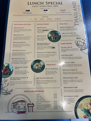 Menu photo 6 Thailand Station Springfield, MO Menu photo 6 Thailand Station Springfield, MO