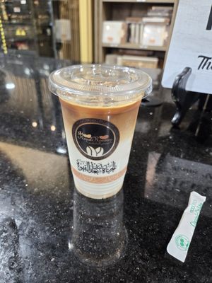 Royal Roastery by null