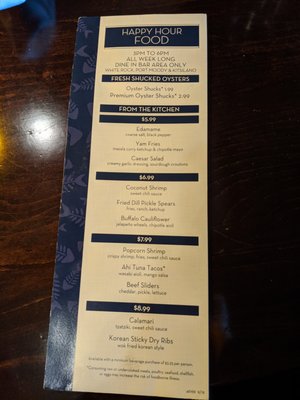 Menu photo 7 The Boathouse Restaurant White Rock, BC Menu photo 7 The Boathouse Restaurant White Rock, BC