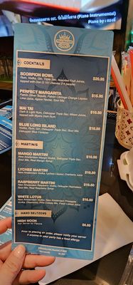 Menu photo 1 Thai Palace Bloomfield, CT