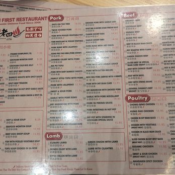 Szechuan First Restaurant - Szechuan Near Me - Kent, Washington Szechuan First Restaurant - Szechuan Near Me - Kent, Washington